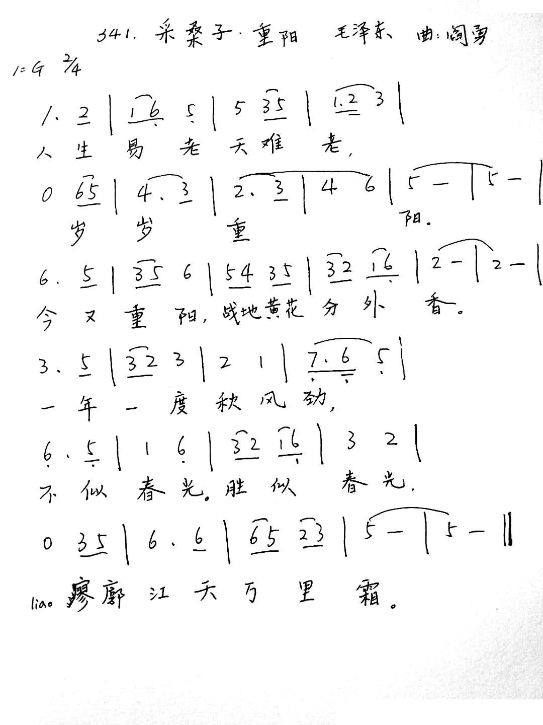 ɣ y(ʮּ)1