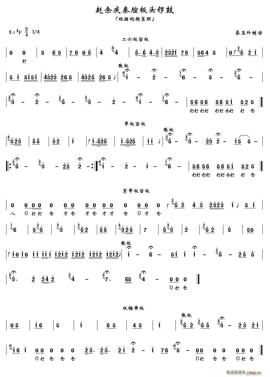 [ǻ]wcǻ^茹(ʮּ)9