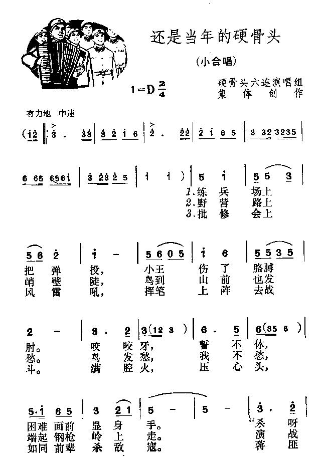 ߀Ǯ(dng)Ӳ^(ָV)1