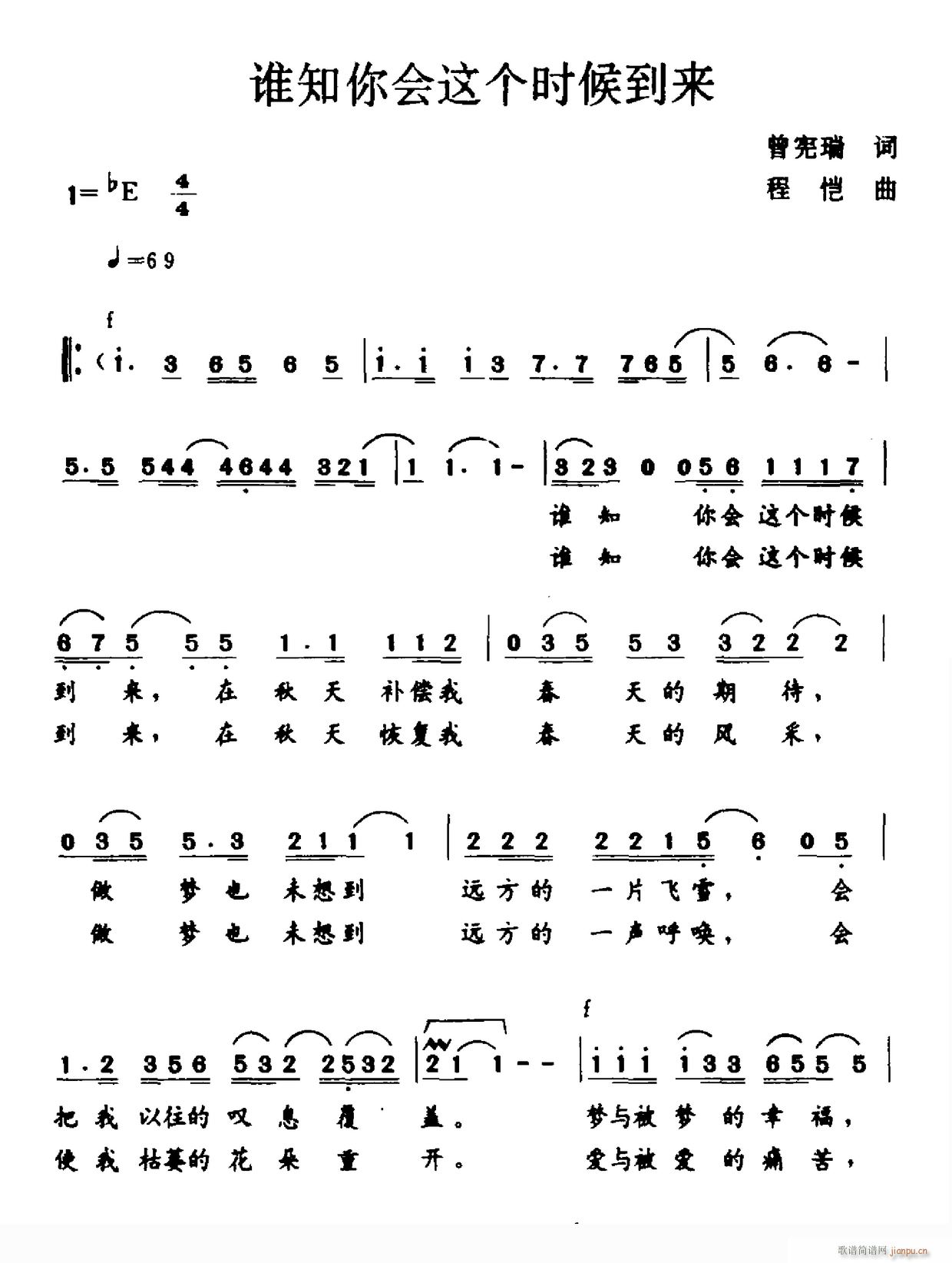 l֪(hu)@(g)r(sh)򵽁(ʮּ)1