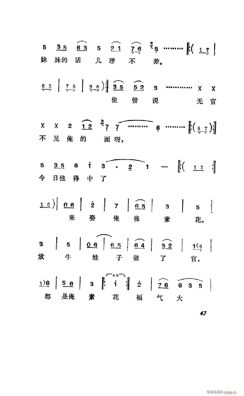 ׼ ΄ȫ 000 050(ʮּ)49