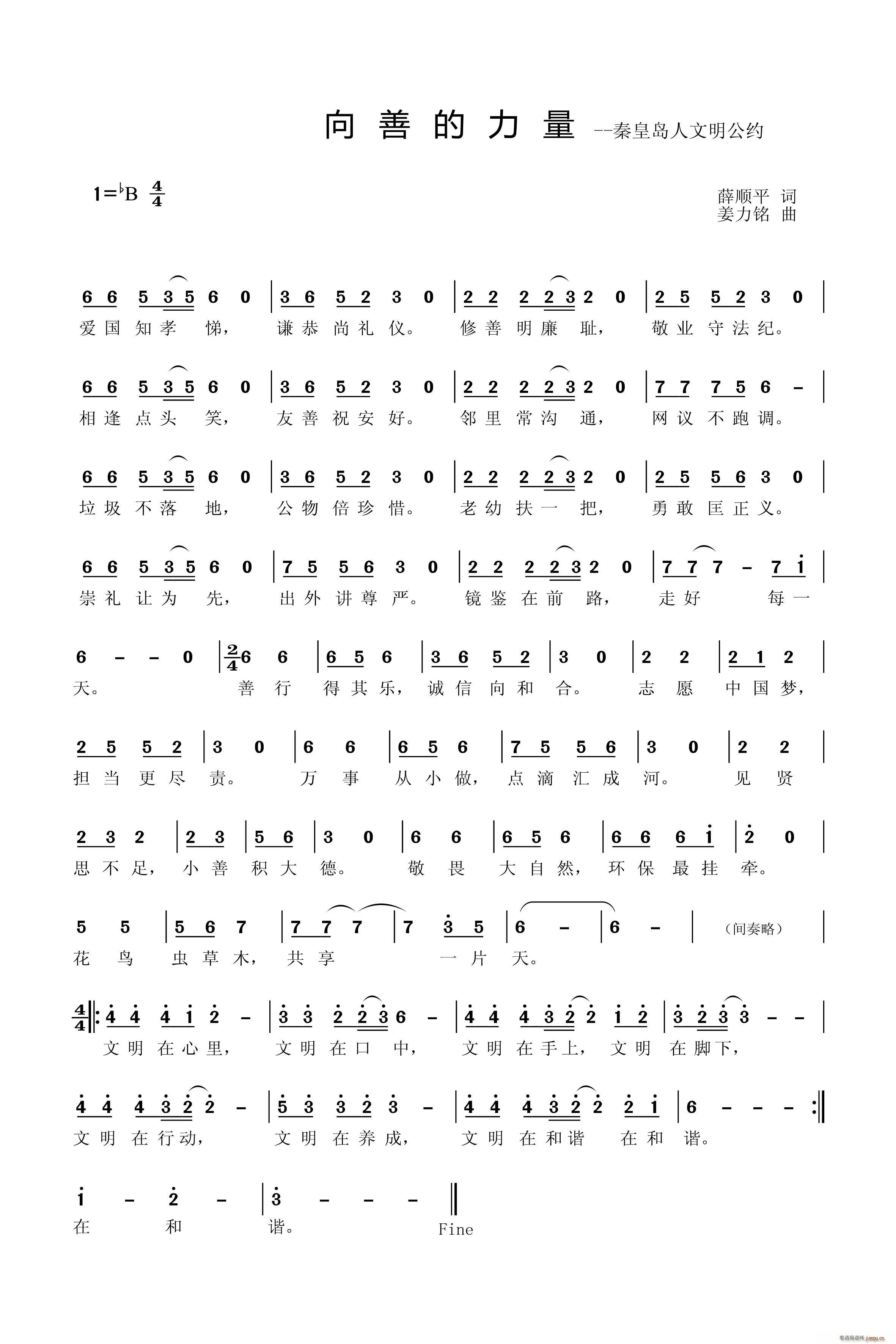 Ƶ ػʍus(ʮּ)1