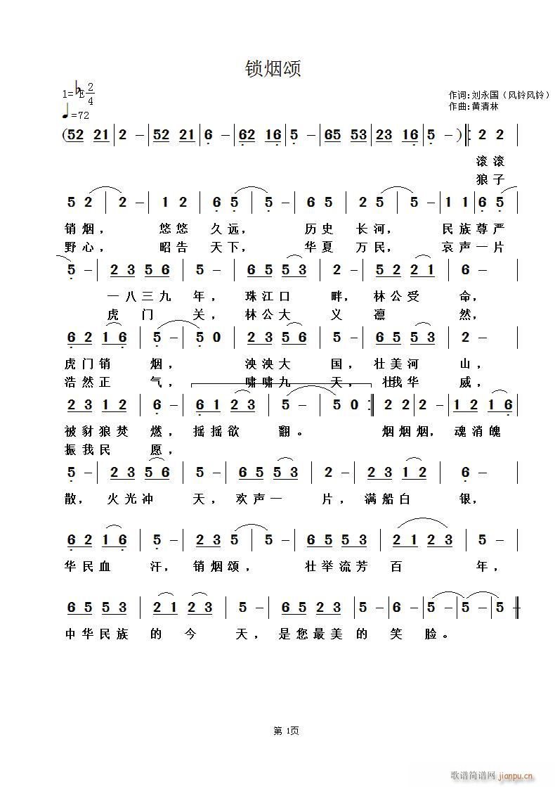 N--(gu)(ָV)1