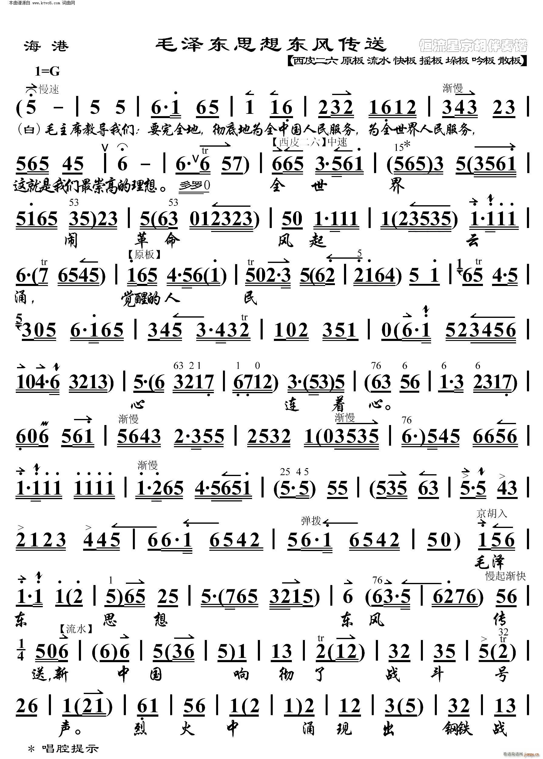  ëɖ|˼|L(fng) V(V)1