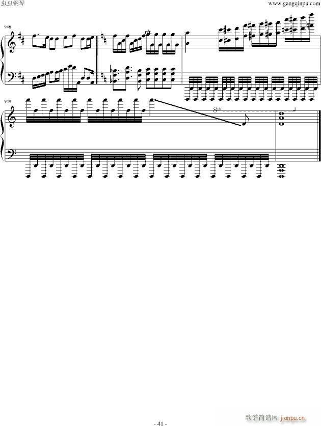 V134B(V)41