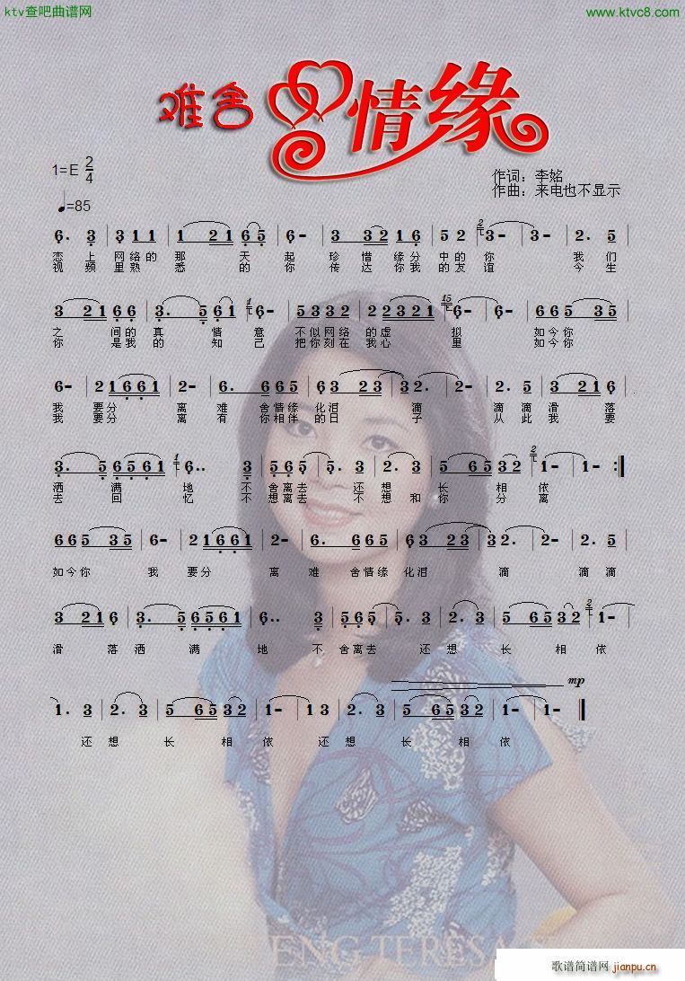 y龉(ָV)1