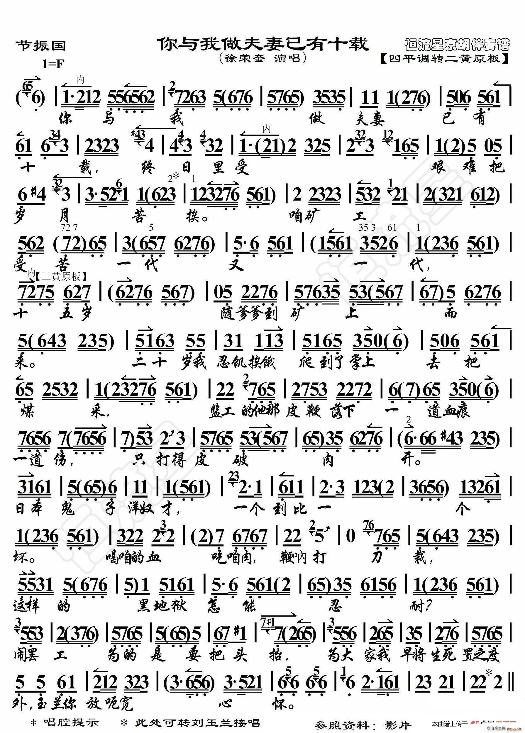 (ji)(gu) cʮd V(ʮּ)1