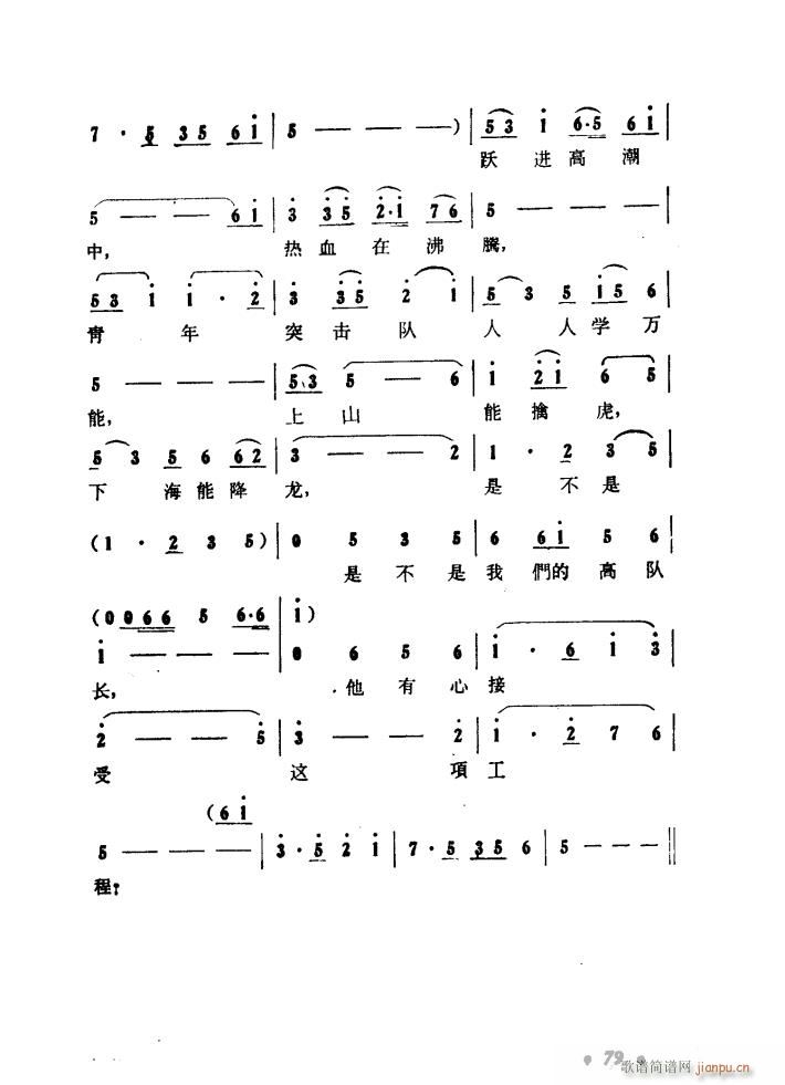 ɽP 脡 01 50(ʮּ)16