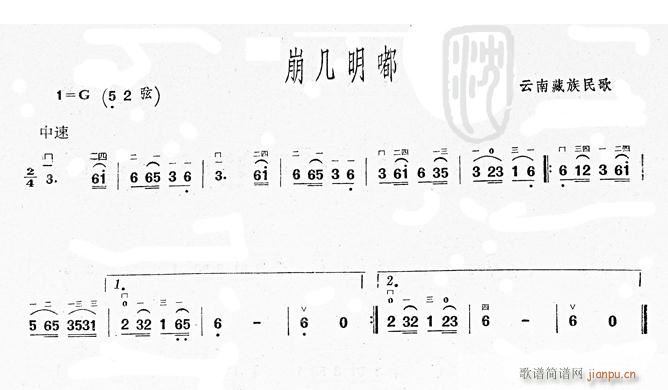 (V)1