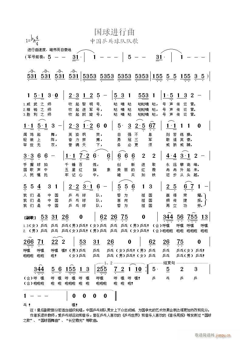 M(jn)(ָV)1
