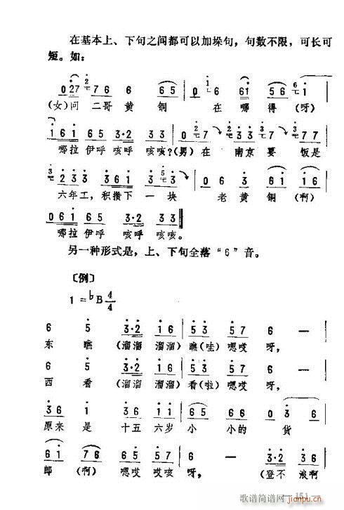 |D(zhun)(l)151-160(ʮּ)1
