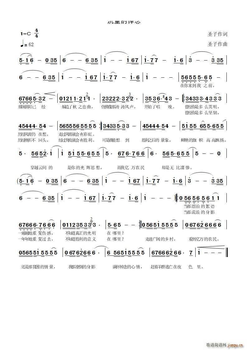 صĵ(ָV)1