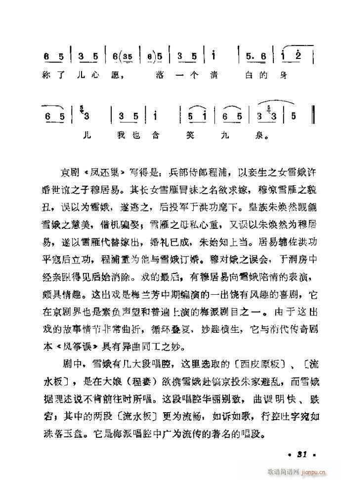ǰĿ1-40(V)37
