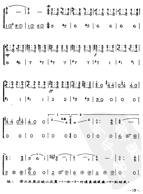׷(L(fng)V)3