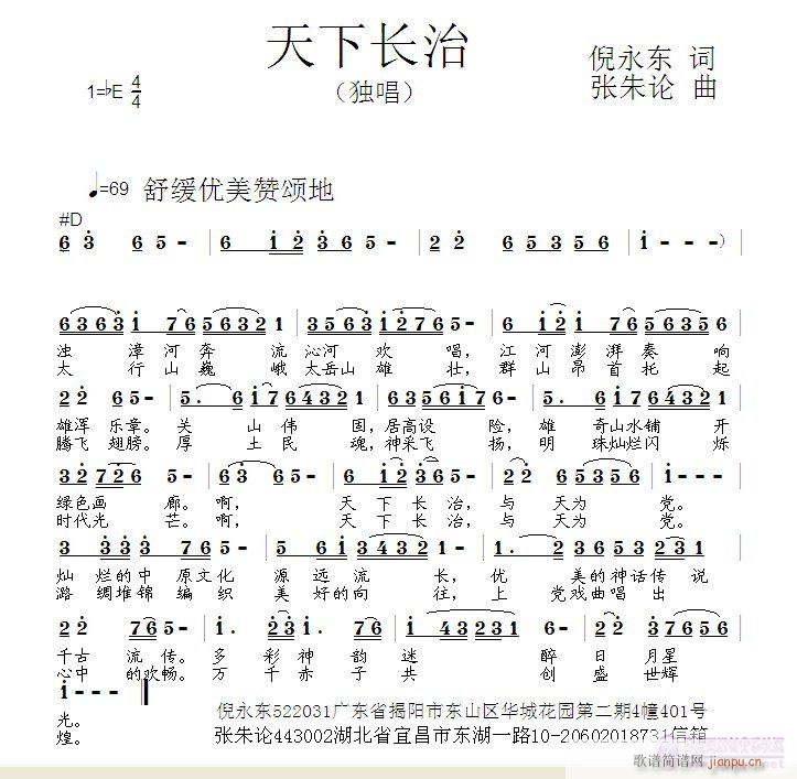 L(ָV)1