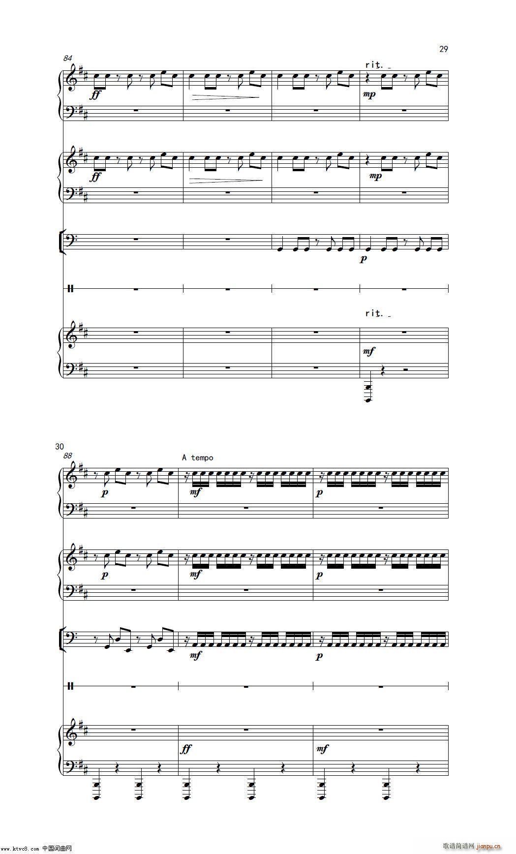 ߅ (l)(V)15