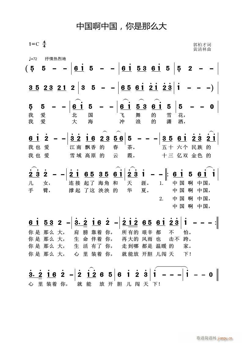 ЇЇ ô(ʮּ)1