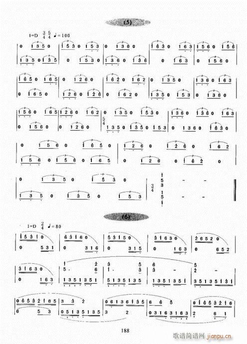 Ź~A(ch)̳181-200(Ź~PV)8