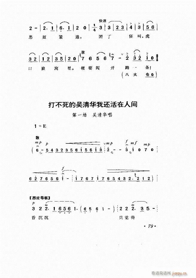 Ӱ Сμ61 120(V)19
