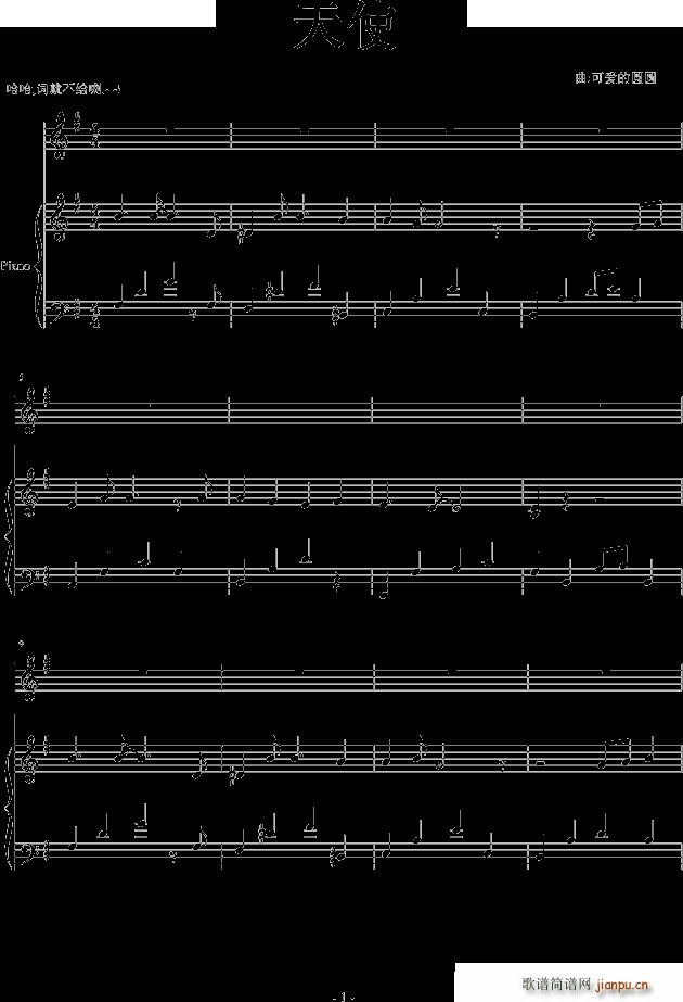 ʹ 2(V)1