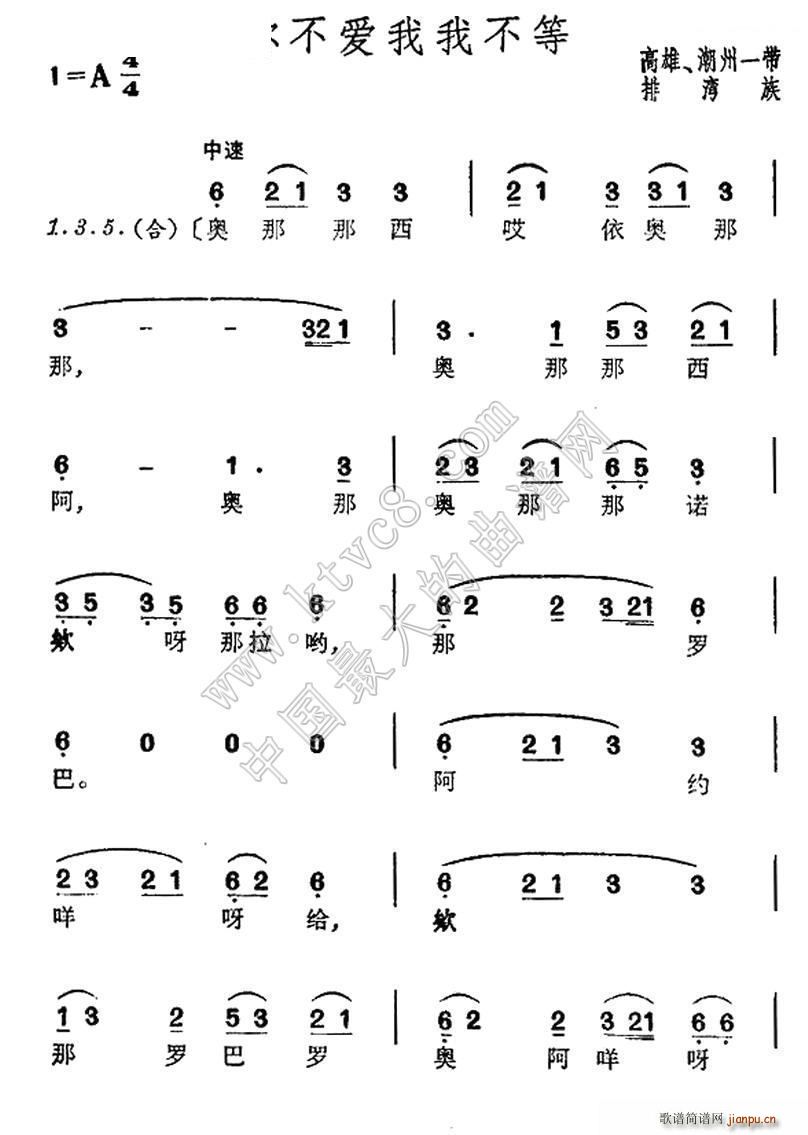 㲻(i)Ҳ _(ti)Ş(ʮּ)1