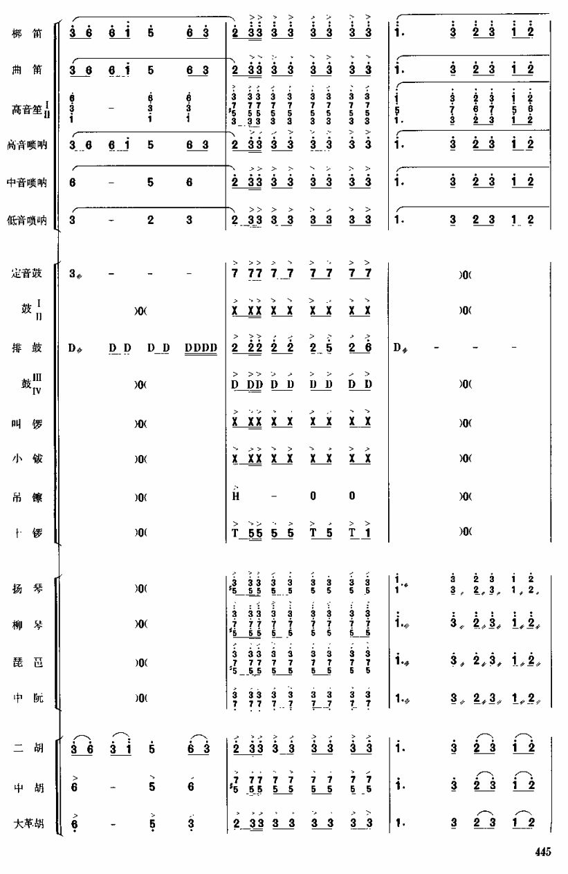 vS39(V)1