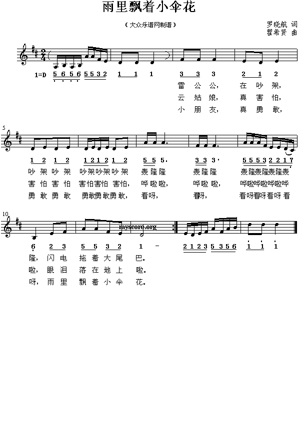 hС㻨()1