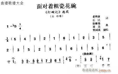 挦ִɻ(ָV)1