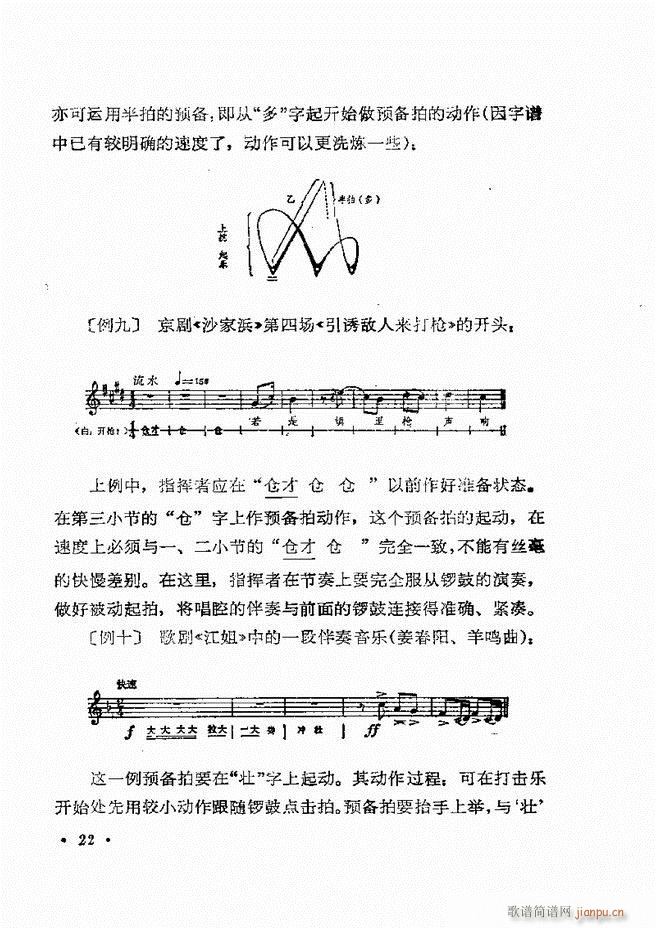 ָ] Ŀǰ 1 60(ʮּ)25