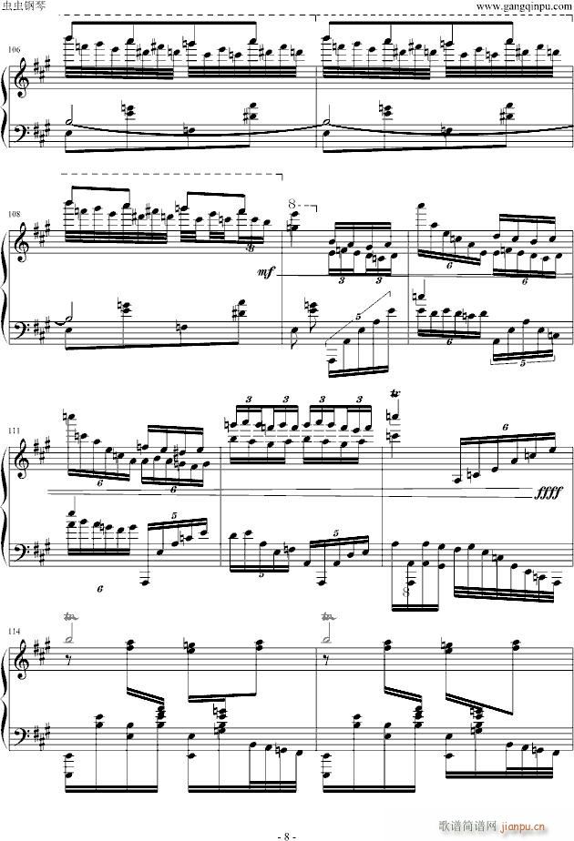 ˹(V)8