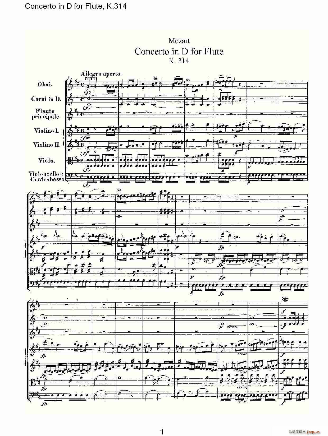 Concerto in D for Flute, K.314(ѺV)1
