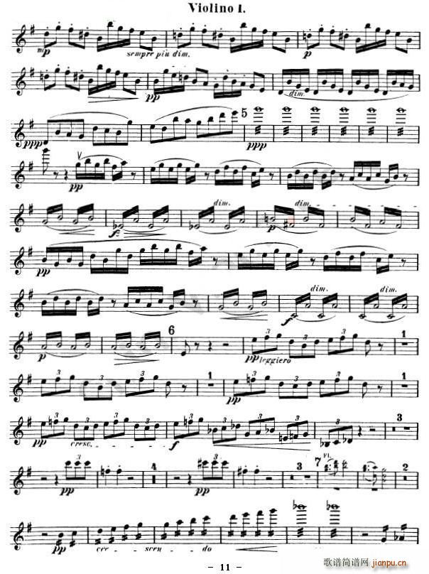 Symphony No.9 in E Minor, Op.95(ʮּ)11