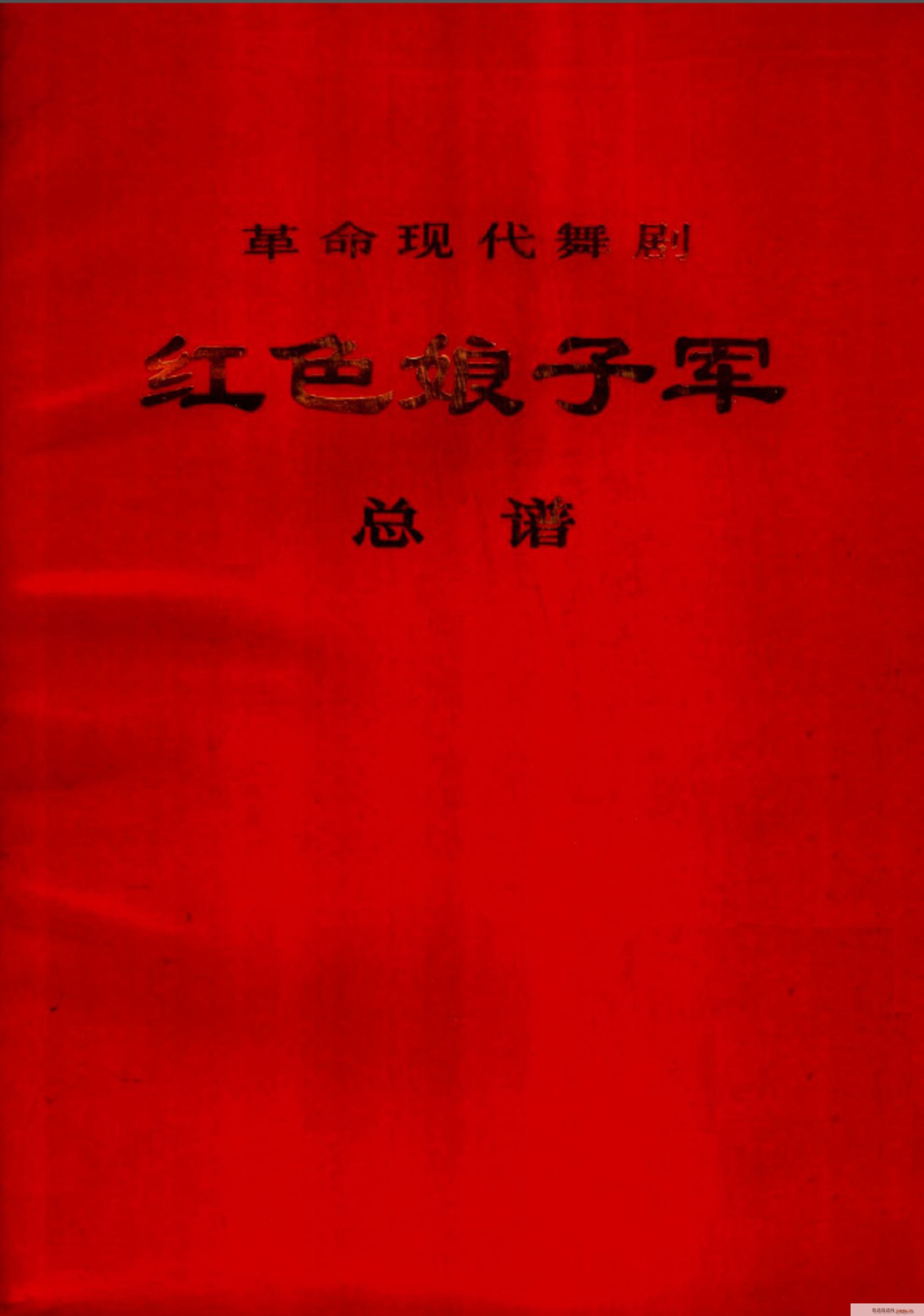 脡 tɫ܊ 001 050(V)1