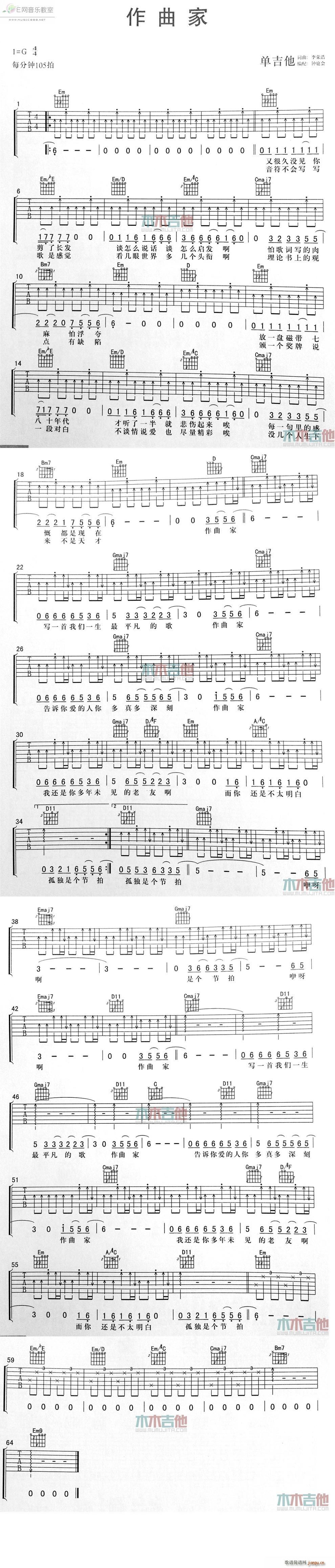  s(V)1