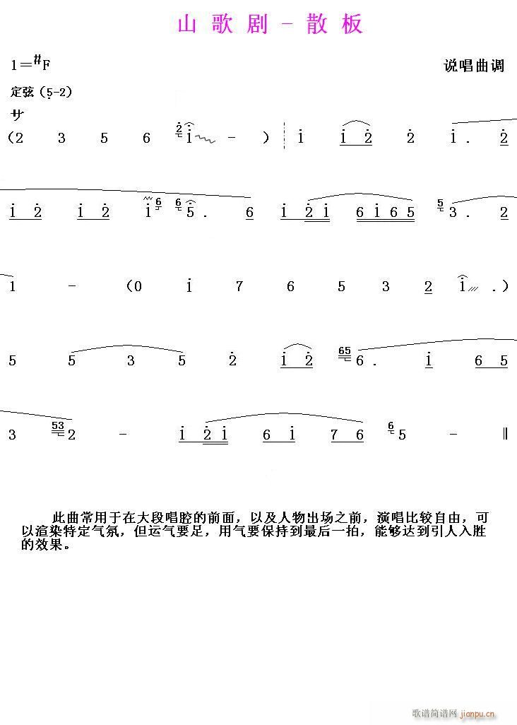 ɽ脡 ɢ(ָV)1