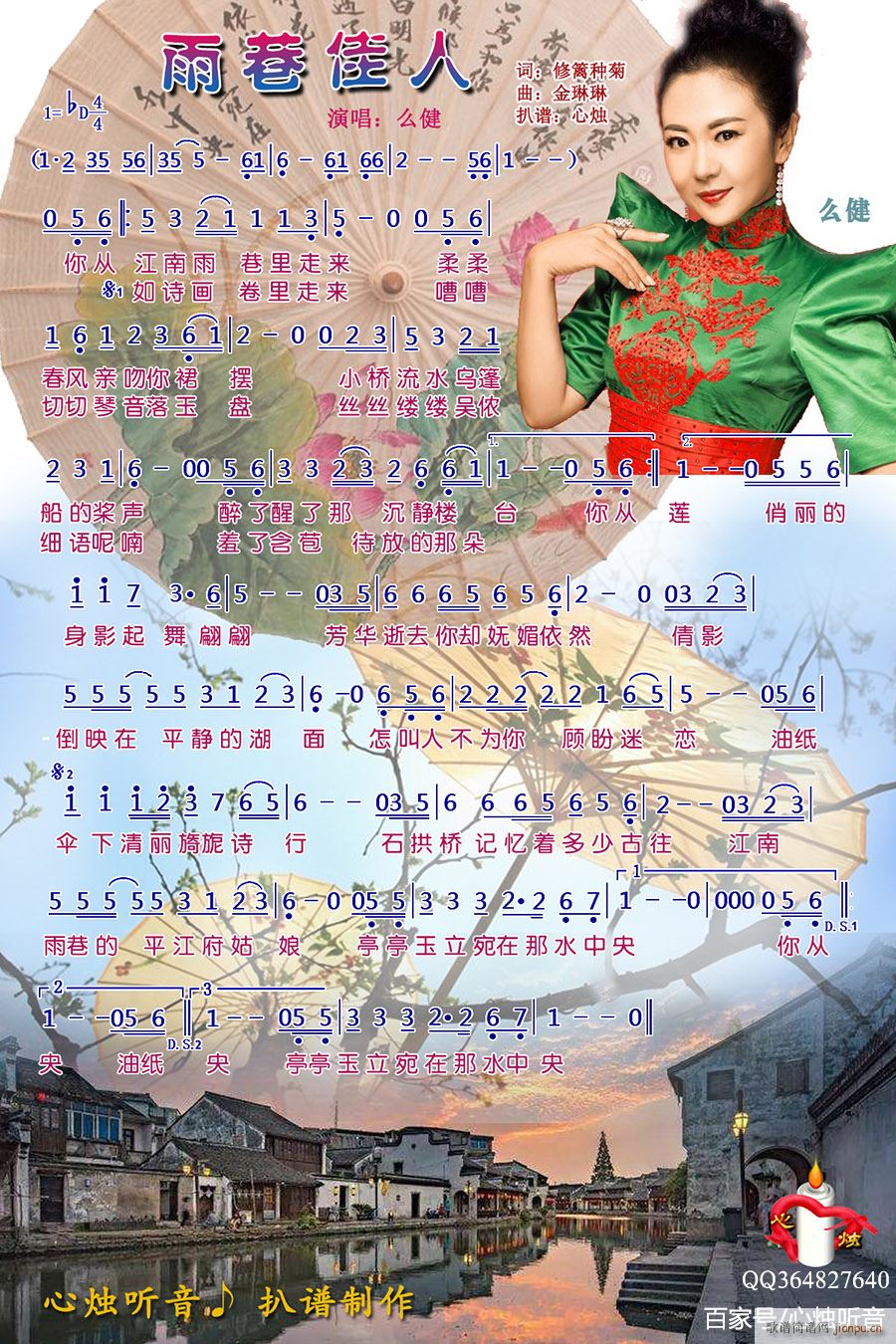 (ָV)1
