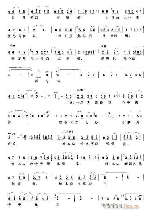 ;L(fng)(ԥV)6