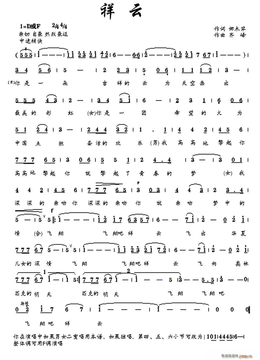 (ָV)1