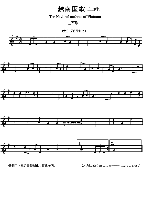 Խχ裨The(V)1