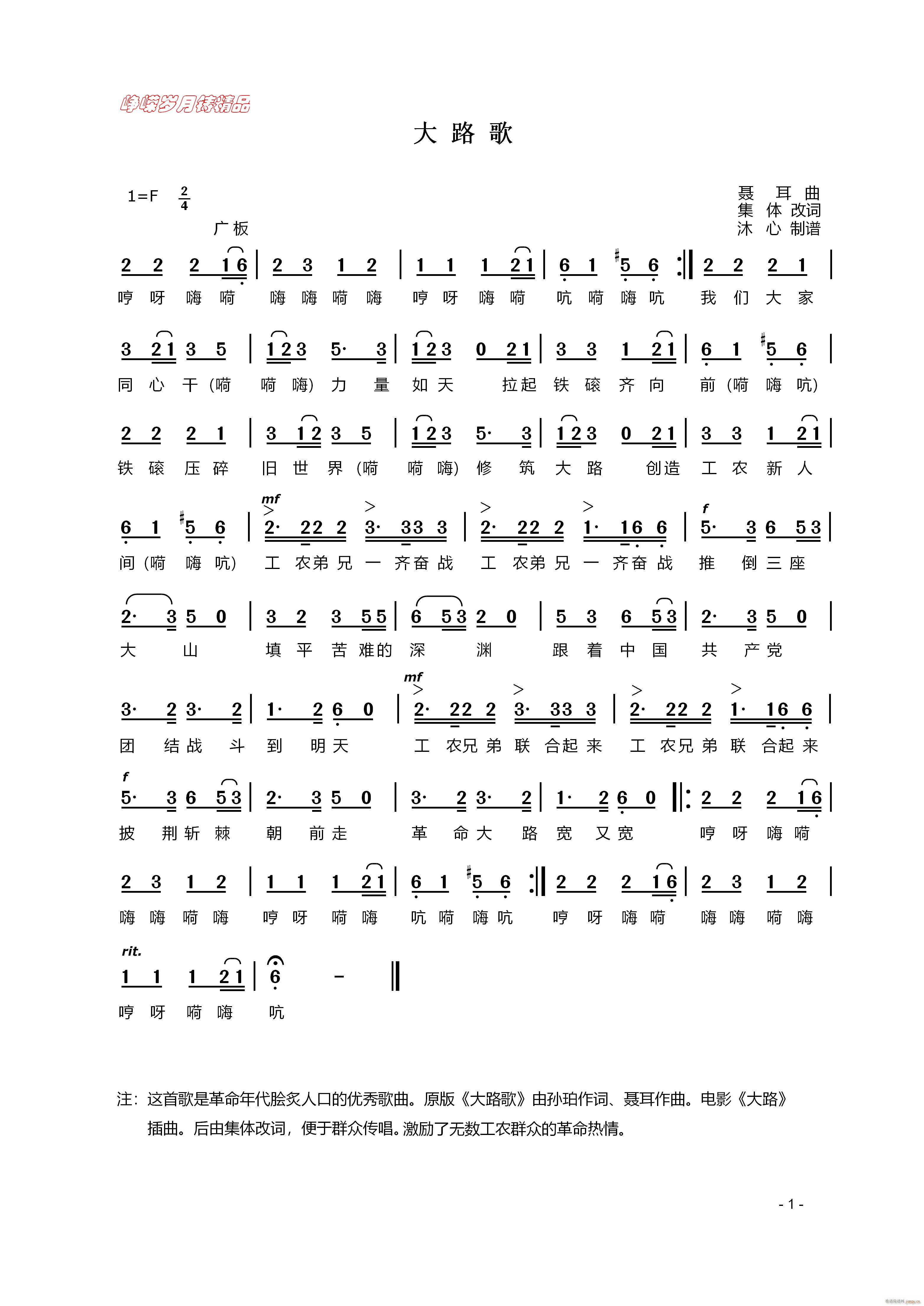 ·  꾫Ʒ(ʮּ)1