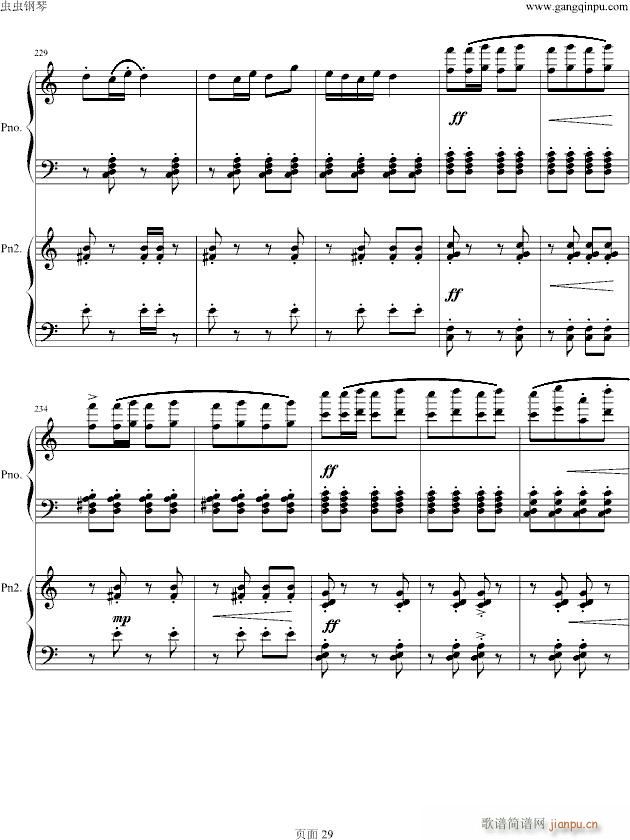 (V)29