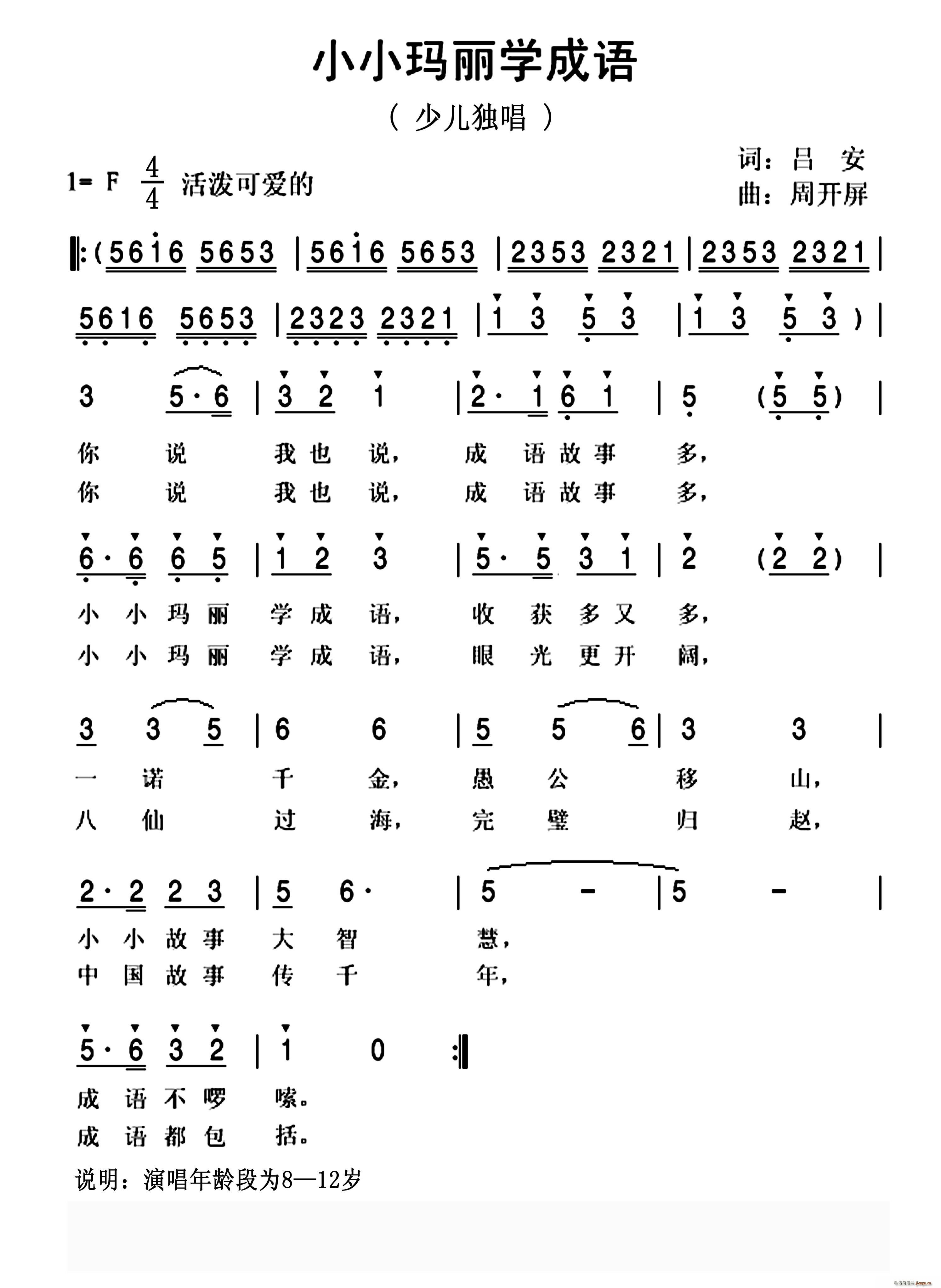 ССW(xu)Z(ָV)1