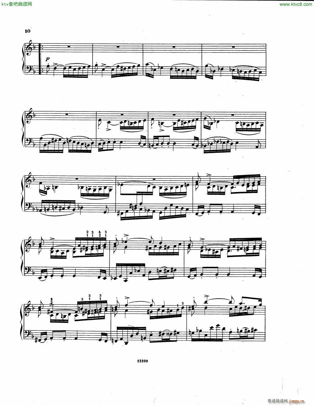 Hofmann Suite(V)8