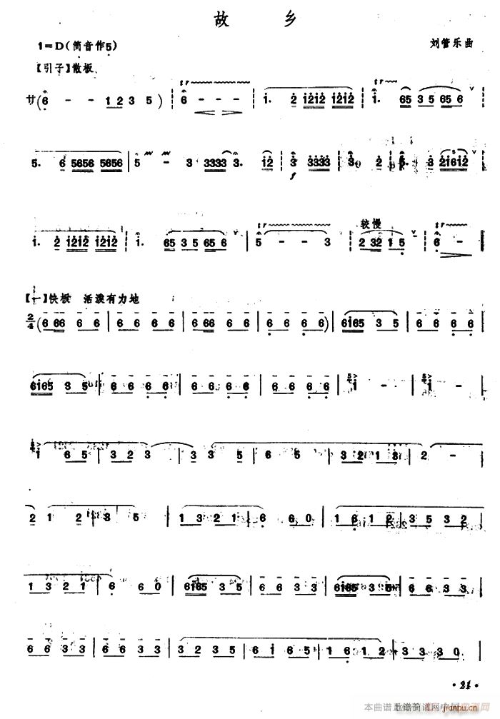 l(xing) Ѻ(ѺV)1