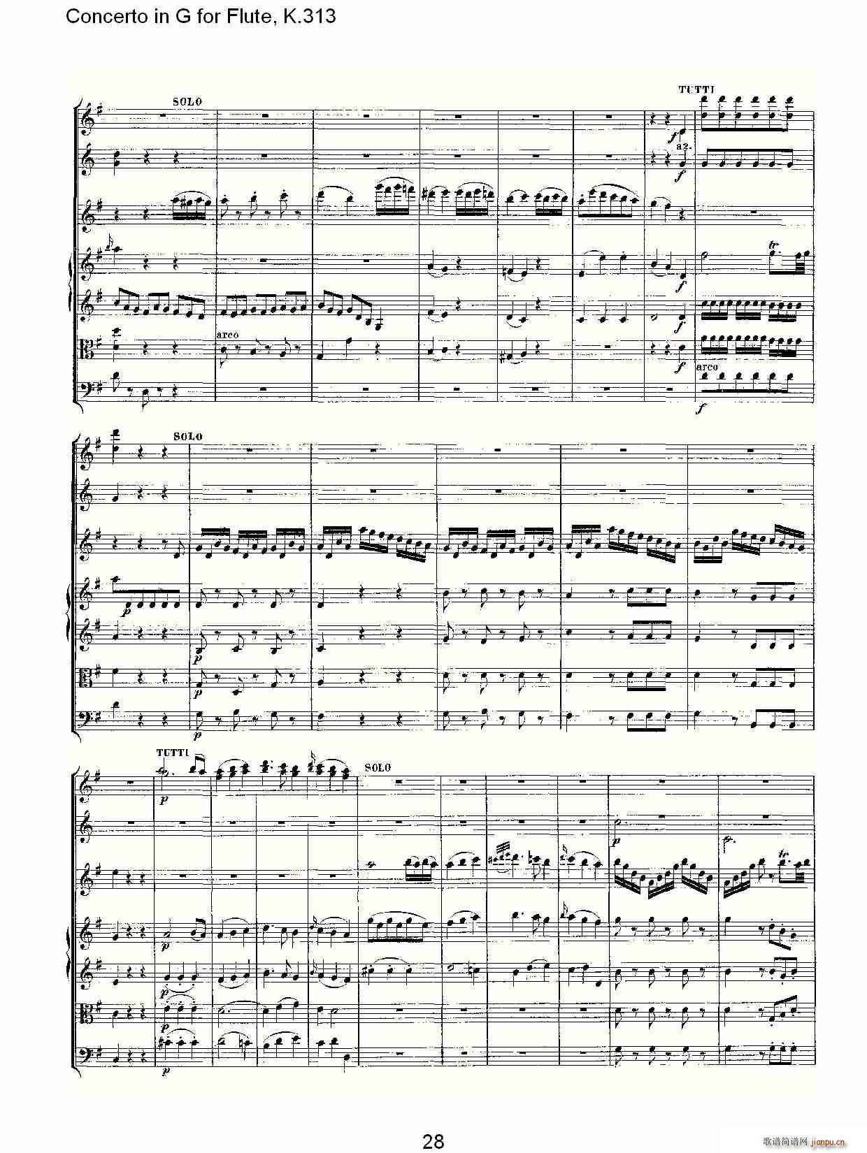 Concerto in G for Flute, K.313(ѺV)29