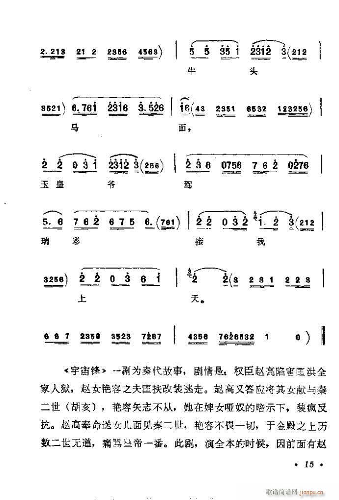 ǰĿ1-40(V)21