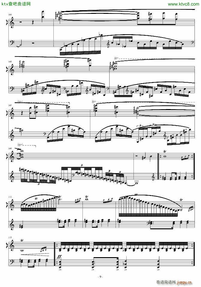 Etude in A Minor(V)9
