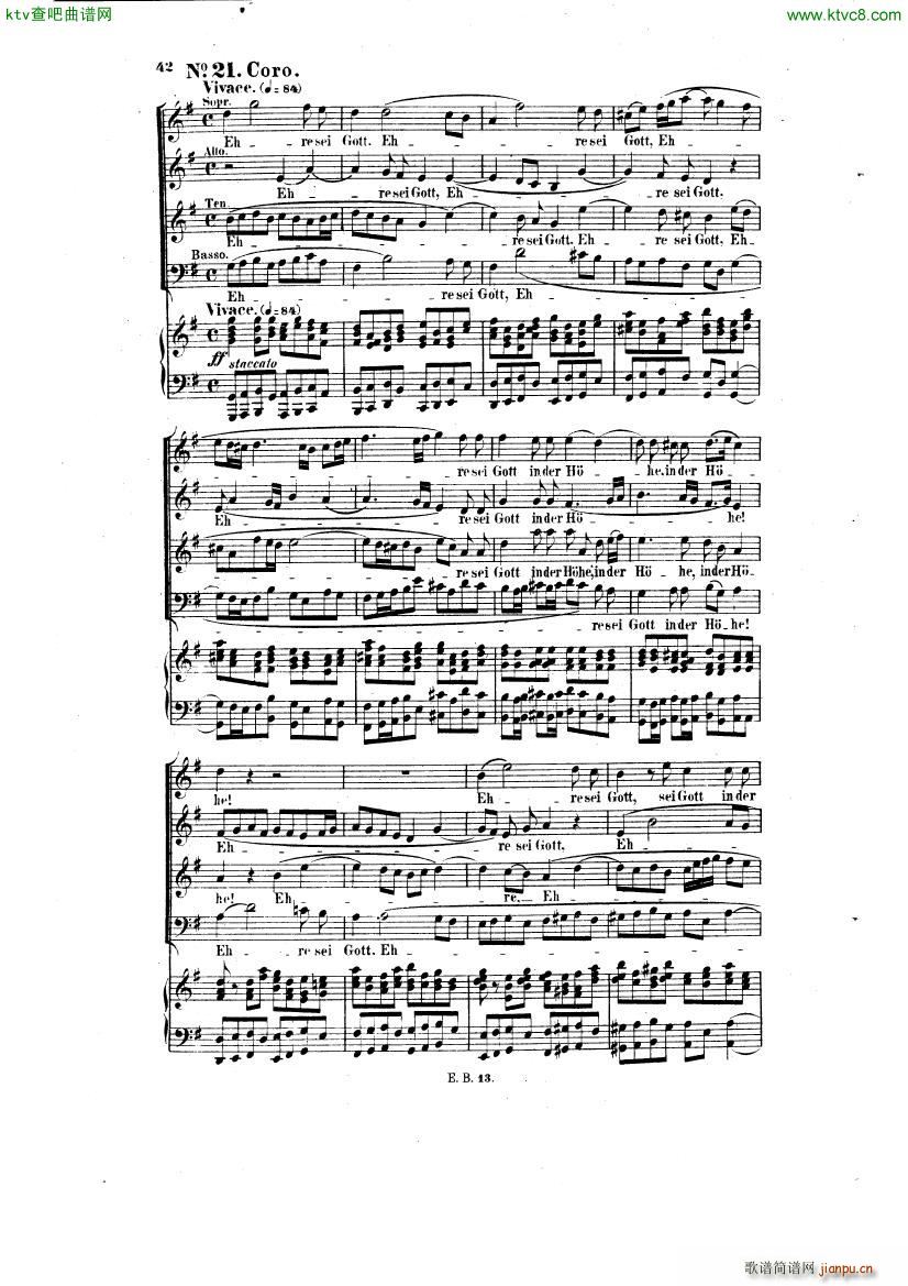 Bach JS BWV 248 Christmas Oratorio No 19 23(V)6