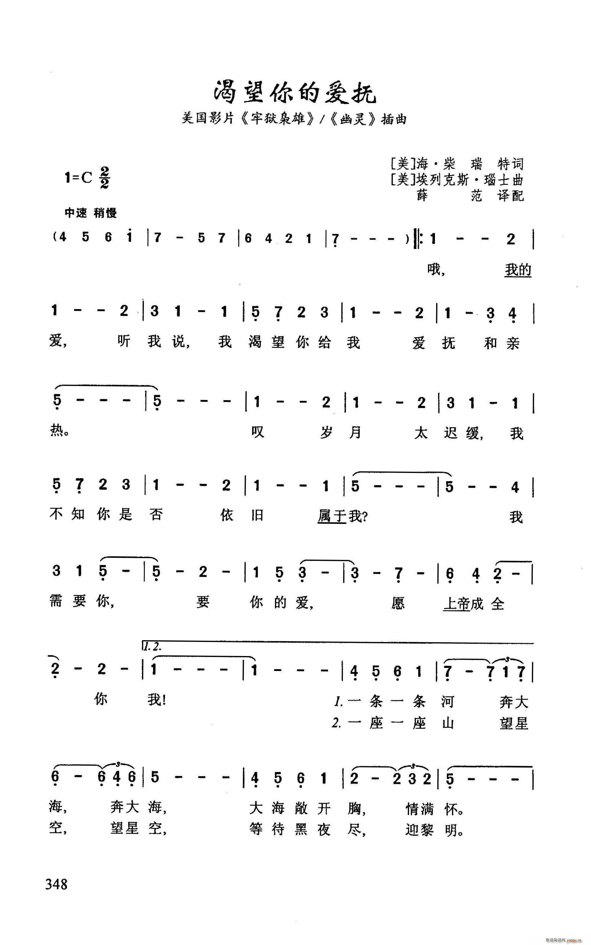 ?Đۓ ӰƬ Ϊzn ` Ȳ(ʮּ)1