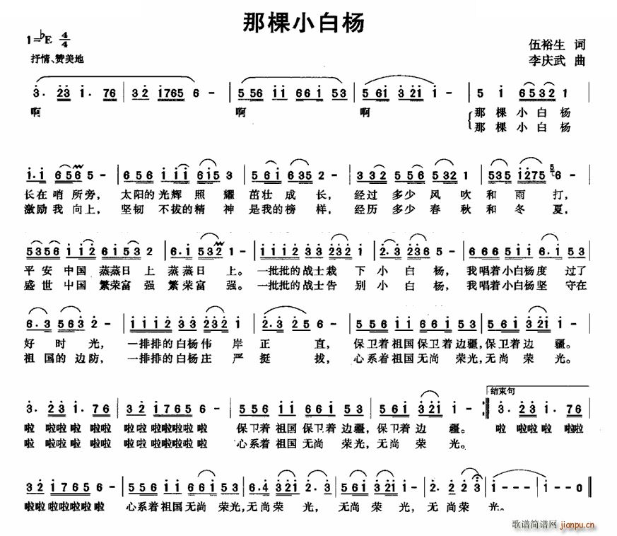 ǿСח(ָV)1